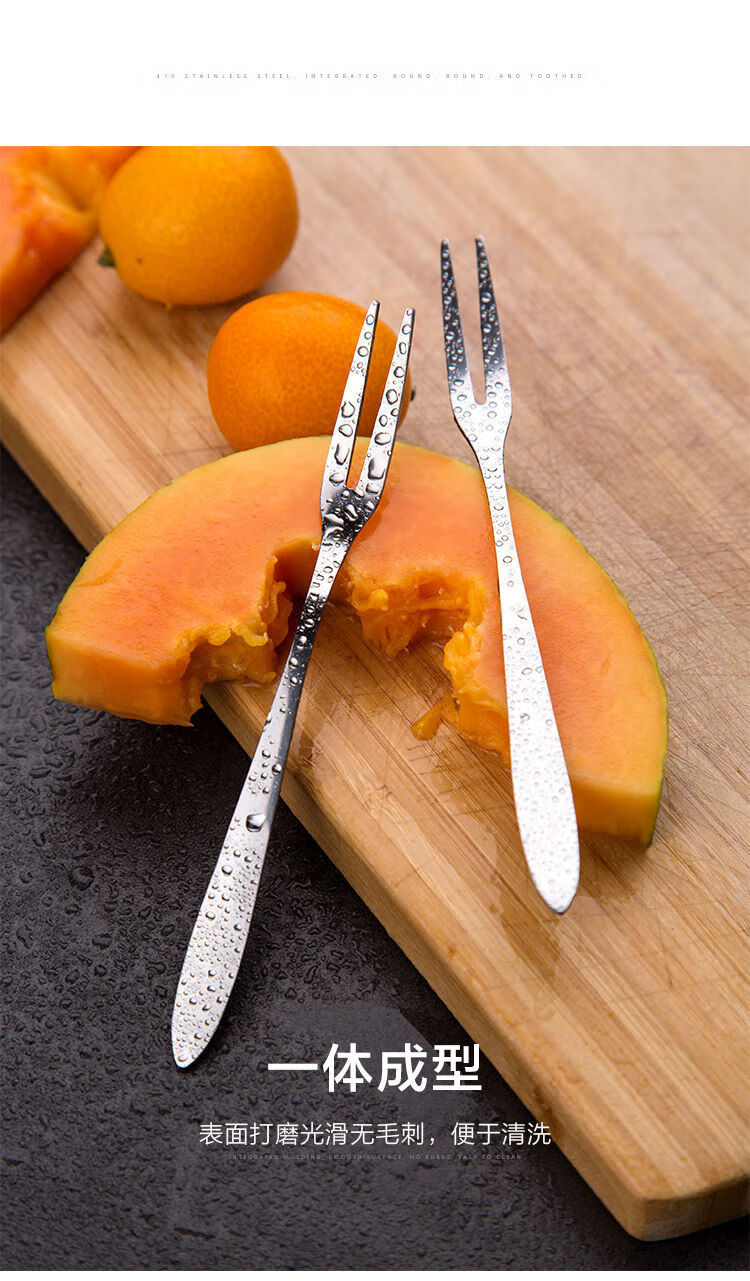 食品级不锈钢水果叉多个规格可选吃水果签点心韩式创意糕点小叉子 410