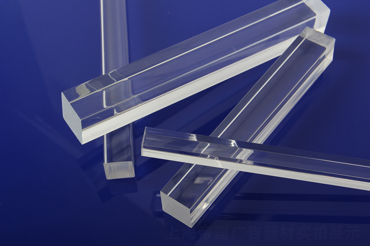 亚克力棒方条透明有机玻璃棒水晶柱四方棒导光棒330mm非塑料条定110根