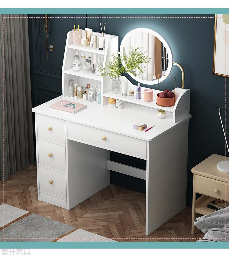 化妆柜台卧室多功能化妆台柜梳妆台一体卧室现代简约小户型化妆台女