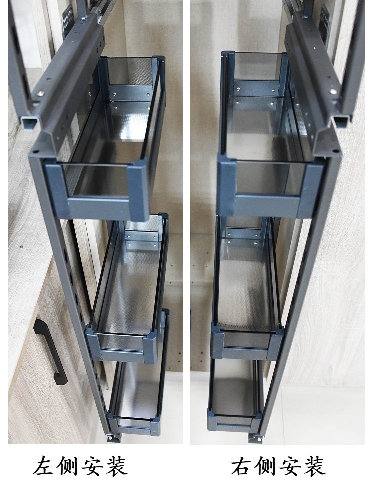 小··米生态米家通用零食柜拉篮厨房高深高柜拉篮橱柜高升侧拉篮储物