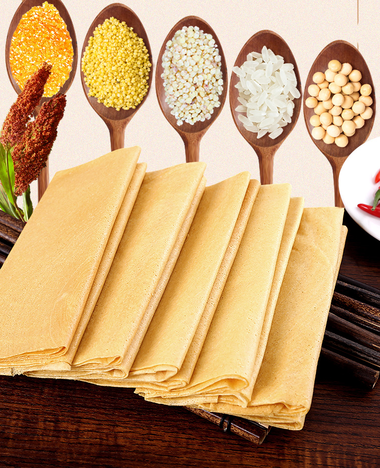 敦化小万庄手工大煎饼东北煎饼240g杂粮煎饼敦化煎饼煎饼延边特产