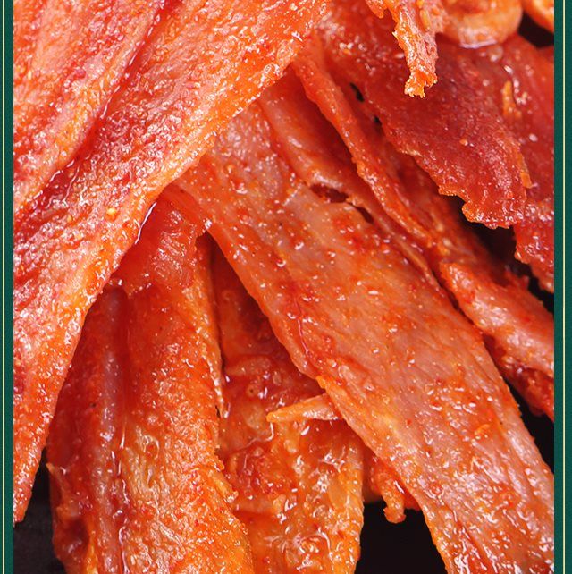 小川贵湖南特产麻辣猪肉片188g猪肉干肉脯条手撕休闲即食零食小吃 248