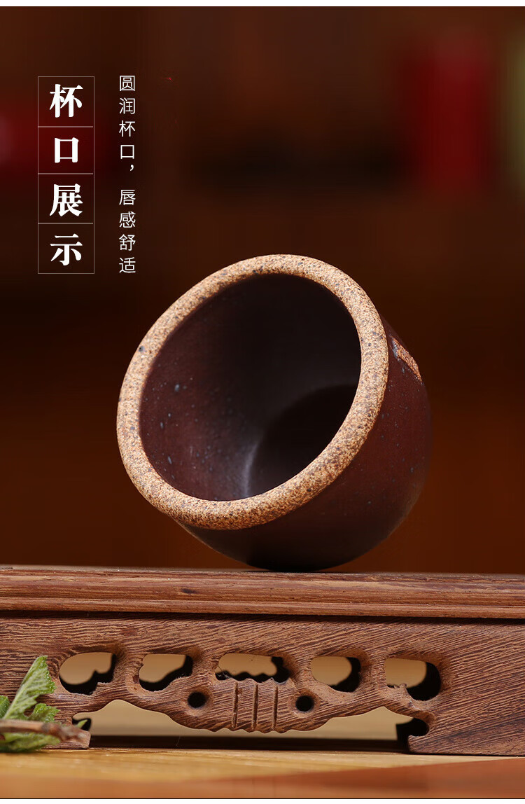 乐盈凡 小水缸茶杯迷你水缸杯品茗杯主人杯单杯小水缸杯子文艺粗瓷