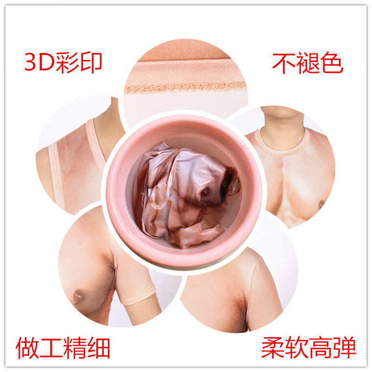 c17db8ee7bcd7783.jpg