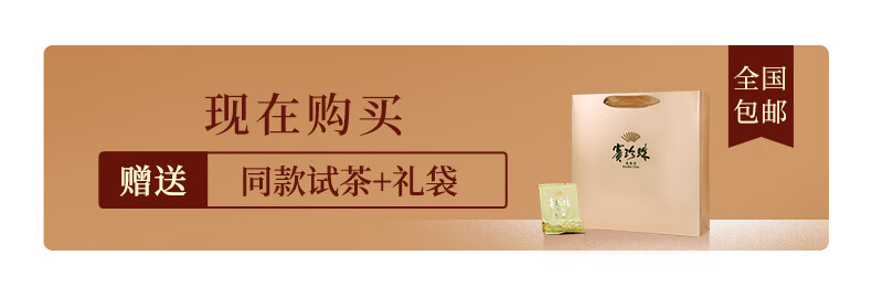 赛珍珠5800250克八马茶叶茶叶浓香型赛珍珠1000礼盒装乌龙茶赛珍珠