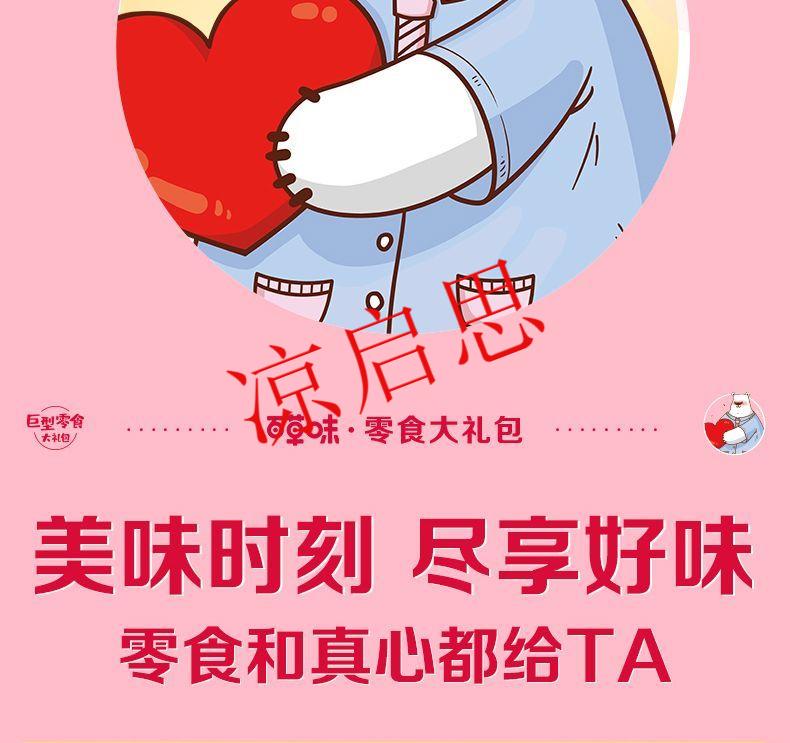 731a4686b7b2ac11.jpg