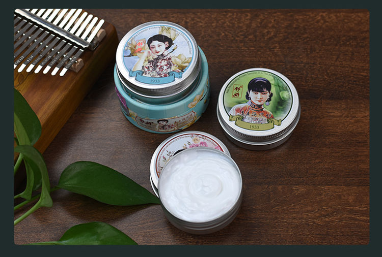 伊夏{优品}舒妍雪花膏老上海风情玉容保湿雪花膏国货滋润保湿补水不