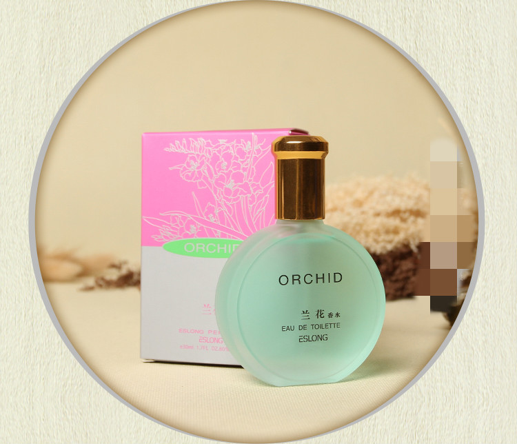 (情人节礼物)茉莉金桂兰花女士经典香水30ml淡香型 金桂花 30ml