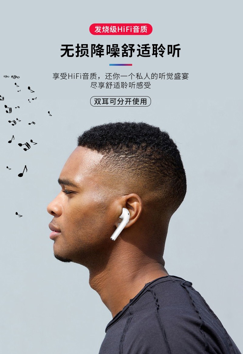 尚酷奇oppo手机reno6无线蓝牙耳机k9小米11青春版红米k40pro苹果二代