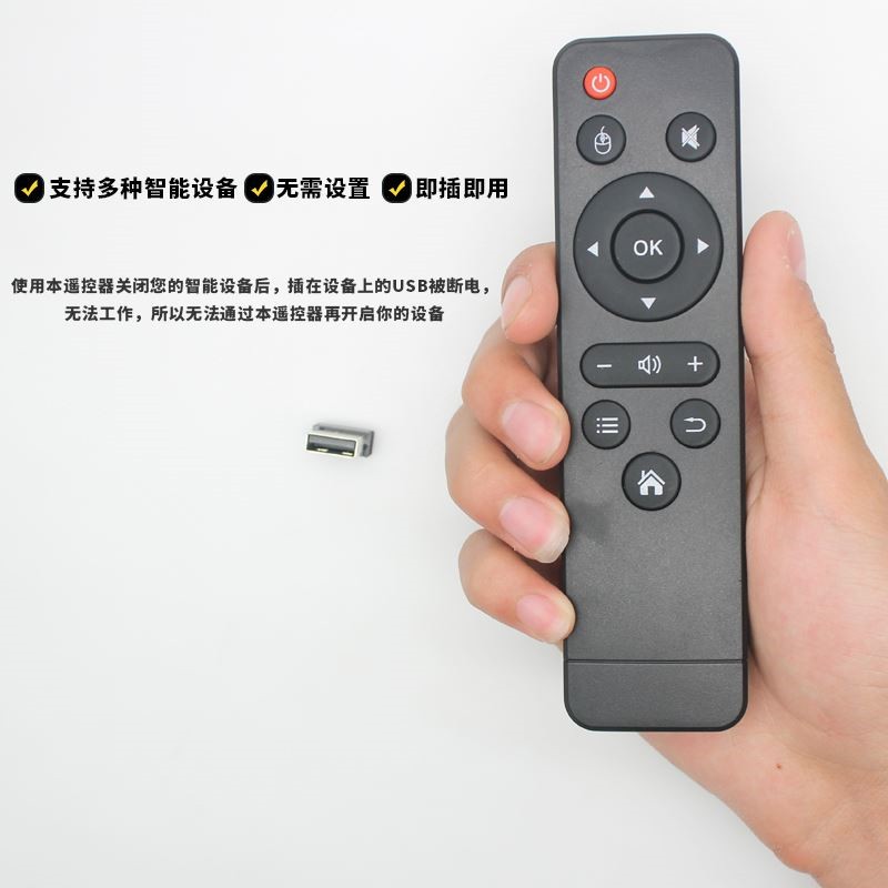 康佳touch智控电视遥控器适用led55x9600uf4742x8300fxx9200pdf