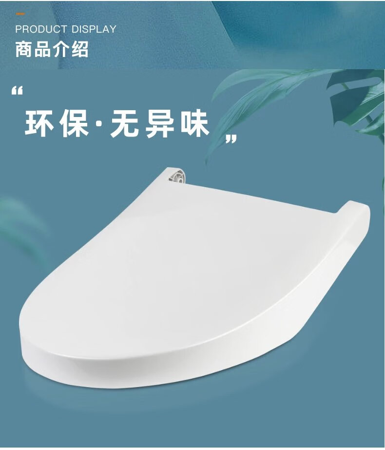 【2022】toto智能马桶盖即热式原装toto板配件tcf6631/6632/6602/6724