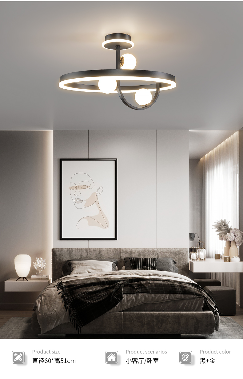 arrow箭牌后现代轻奢卧室灯北欧简约餐厅吊灯设计师创意主卧灯具a款