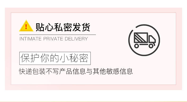 天然丰乳产后下垂少女丰满美胸丰乳霜精油