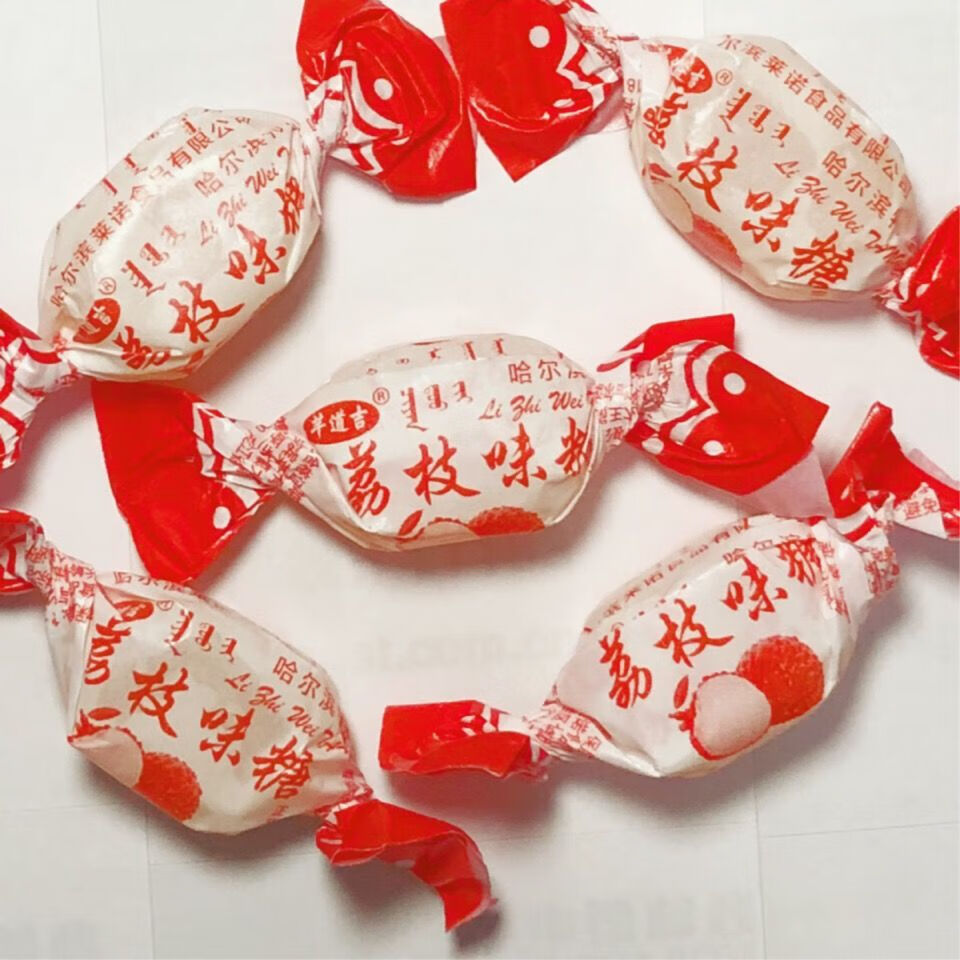 老式水果糖/水果味硬糖/十二种口味水果糖/80/90儿时糖果 橘子味 三斤