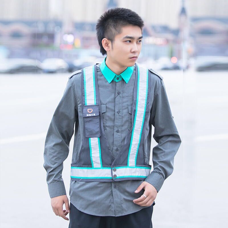 滴滴代驾衣服衬衫短袖衬衣长袖工作服职业代驾马甲专用