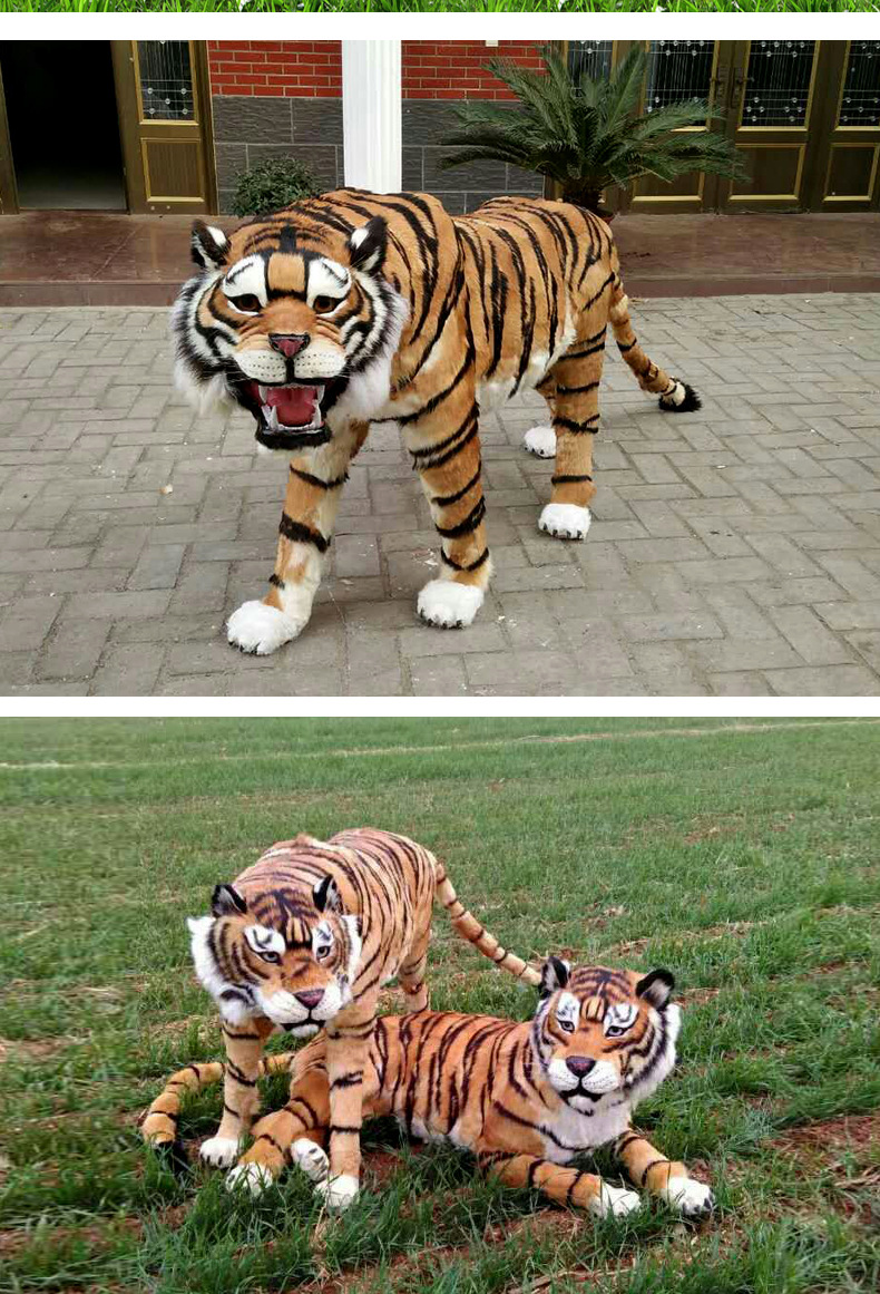 仿真老虎模型东北虎真皮毛绒动物华南虎工艺品摆件影视