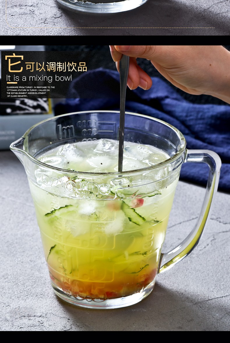 帕莎帕琦pasabahce土耳其进口无铅玻璃量杯带把计量透明刻度杯烤箱