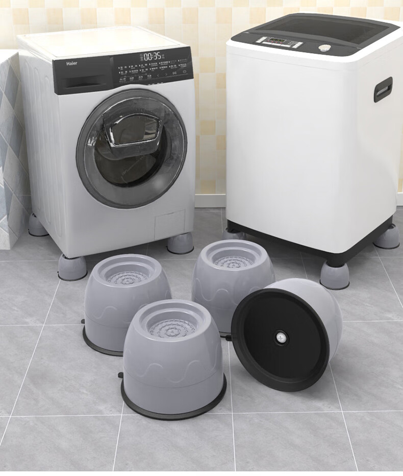 洗衣机垫脚架波轮洗衣机底座通用大象脚桌子家电器防滑防震垫脚架置物