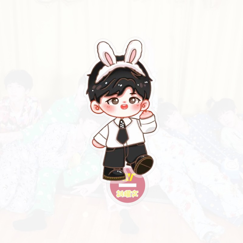 时代少年团立牌tnt时代少年团小炸立牌桌面站牌卡通q版宋亚轩张源