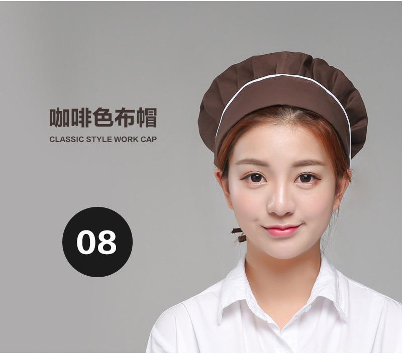 希尔库班餐厅服务员带的头巾餐饮帽子女食品工作帽餐厅厨师帽透气厨房