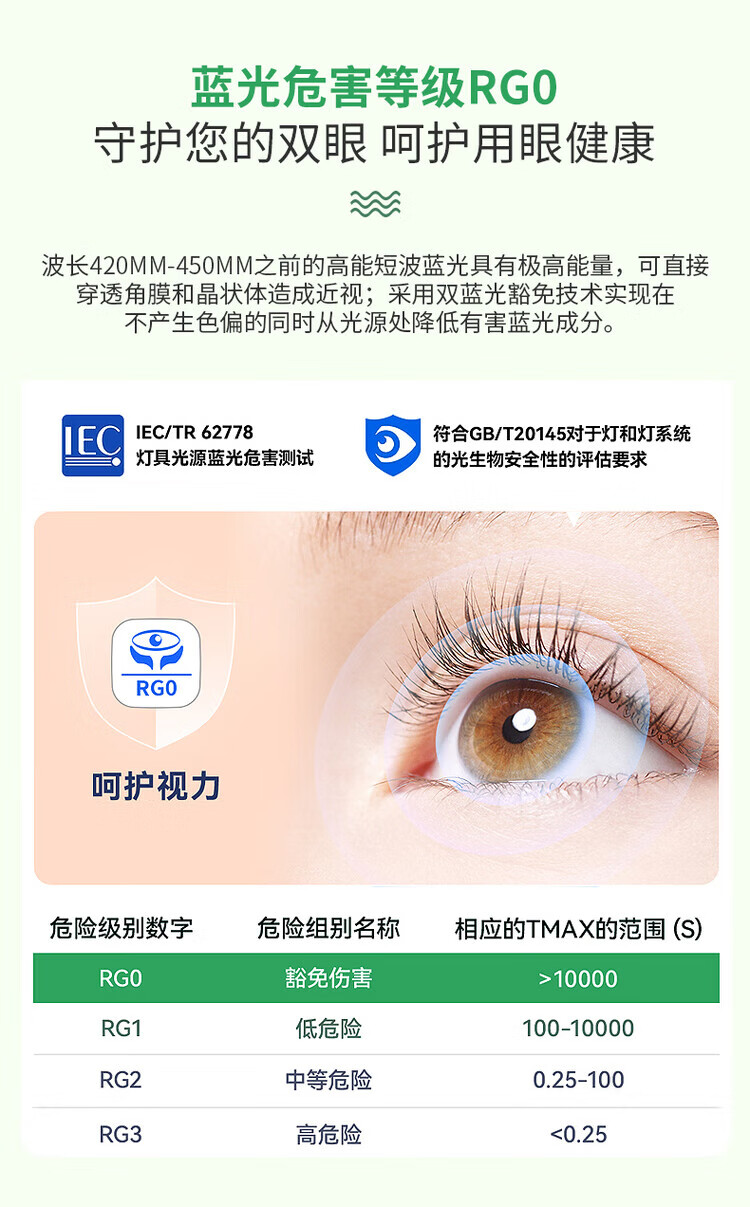 1074b715710ba51a.jpg