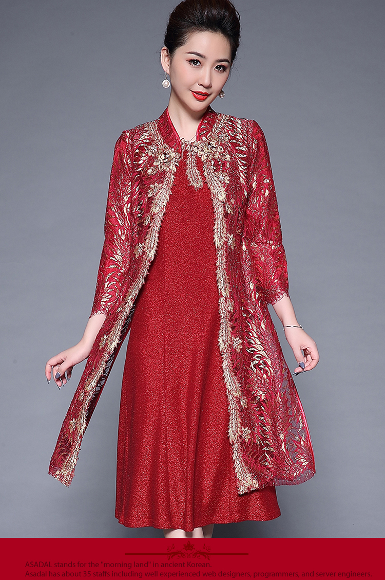 装两件套婚礼高端大码长袖夏季年轻结婚喜服胖喜婆婆婚宴装红色短袖