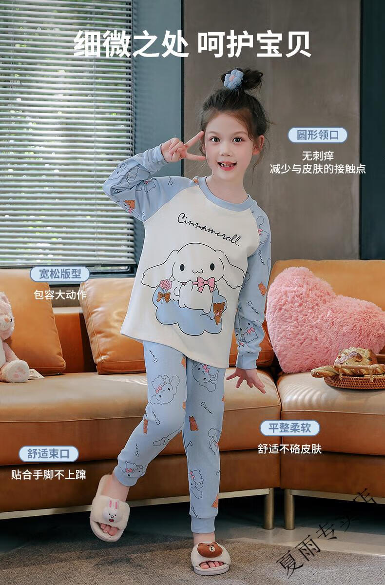 491288d3db46f609.jpg