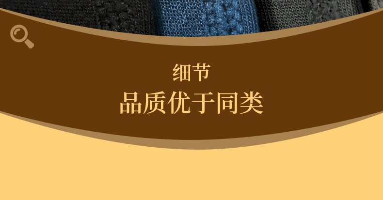 88571-猫人miiow秋衣秋裤男无痕阳离子双面磨毛保暖内衣男士套装秋冬季修身基础V领恒温套装打底衫 深麻灰 XL-详情图