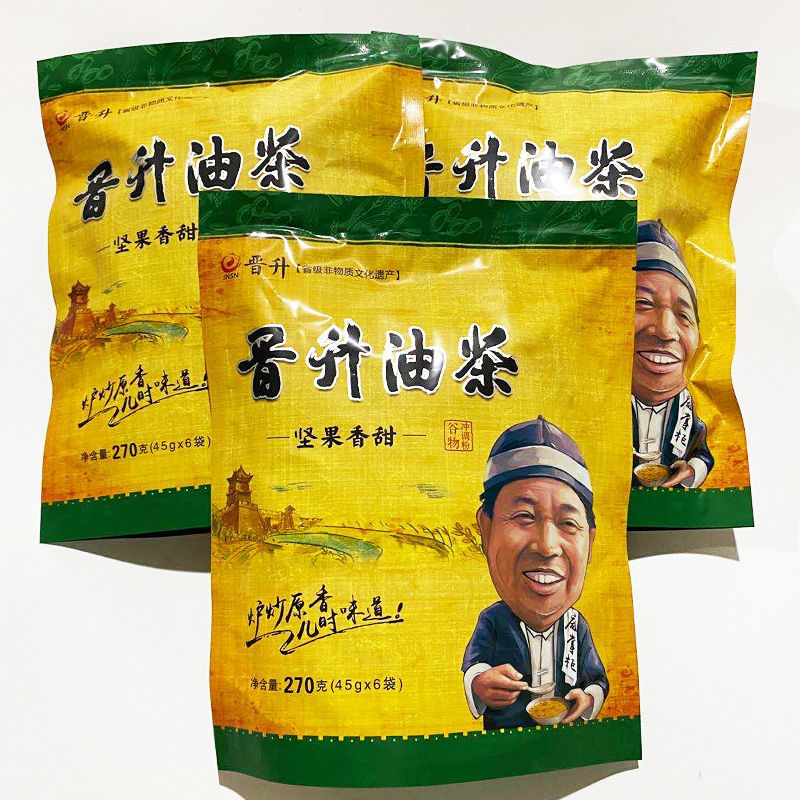 晋升油茶270g袋坚果香甜油茶面山西平遥坚果冲饮芝麻粉坚果香甜270g2