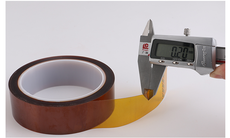 02mm加厚金手指耐高温双面胶带高粘度耐热高温耐高温250度300工业用