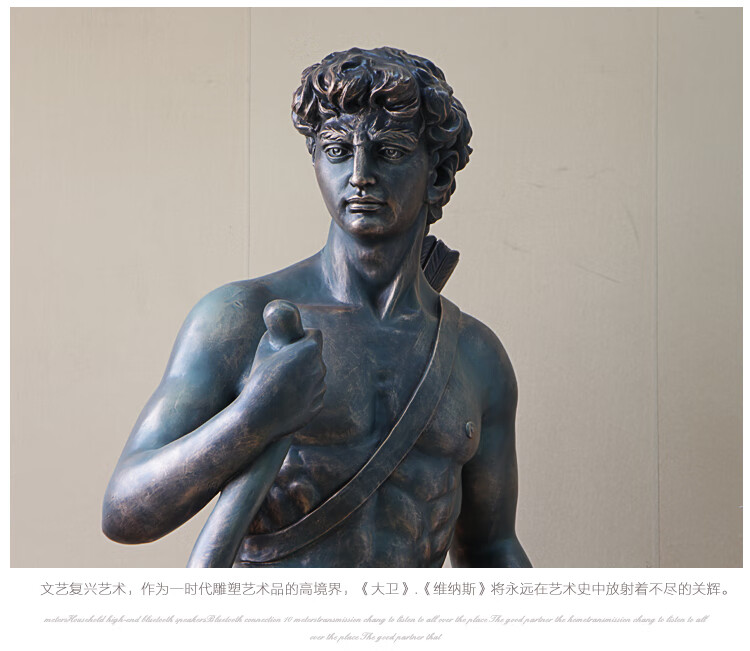轻奢新款断臂维纳斯雕像大卫石膏像雕塑思想者掷饼者大号大型石膏人物