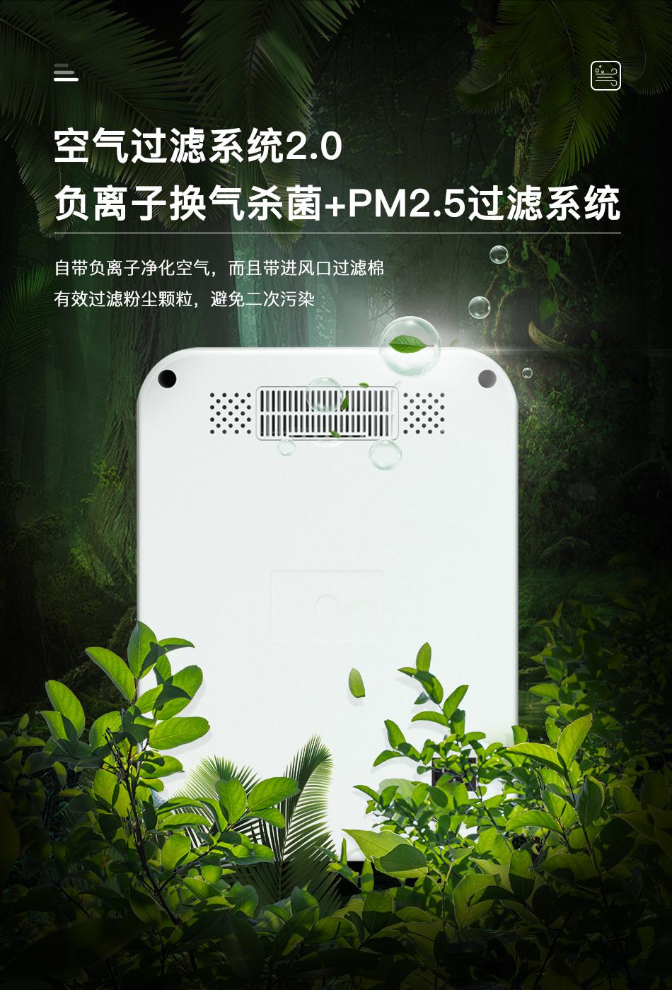 内衣消毒机高温蒸汽nubite内衣消毒机烘干机家用紫外线