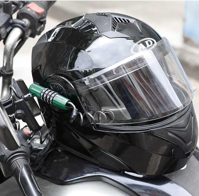 塔斯队长头盔锁摩托车防盗固定合钢缆电瓶电动车单车密码全盔锁迷你