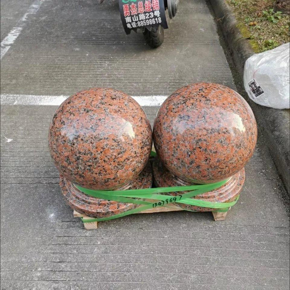 轻奢高端门柱球花岗岩石材大理石路障石挡车石球挡车球枫叶红圆球石球