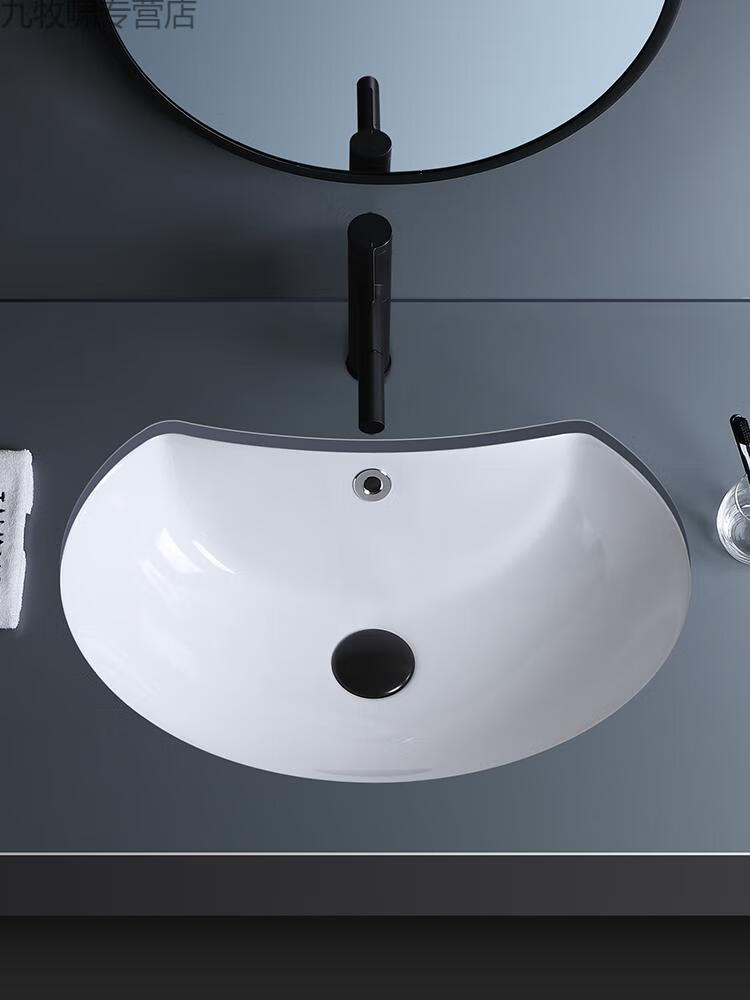 台下盆北欧半月牙形嵌入式洗脸盆陶瓷异形洗手盆卫生间浴室柜面盆皮