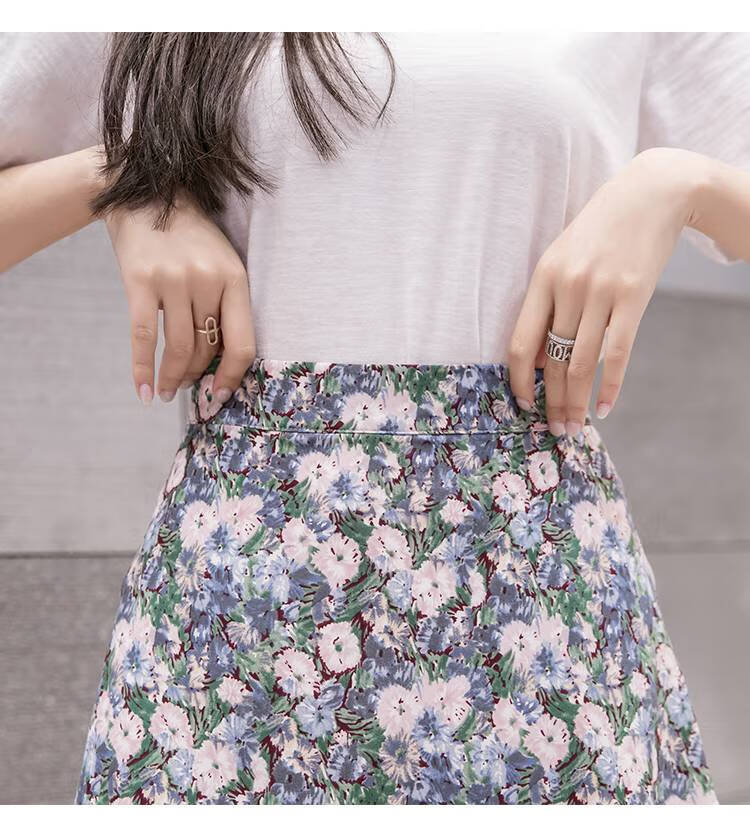 恒源祥同款碎花短裙女2021新款春夏时尚法式复古油画显瘦鱼尾裙半身裙