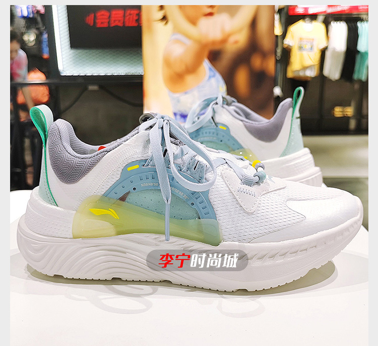 李宁女子跑鞋2021夏季新款网面系带经典时尚运动鞋aglr0923淡玫瑰粉浅