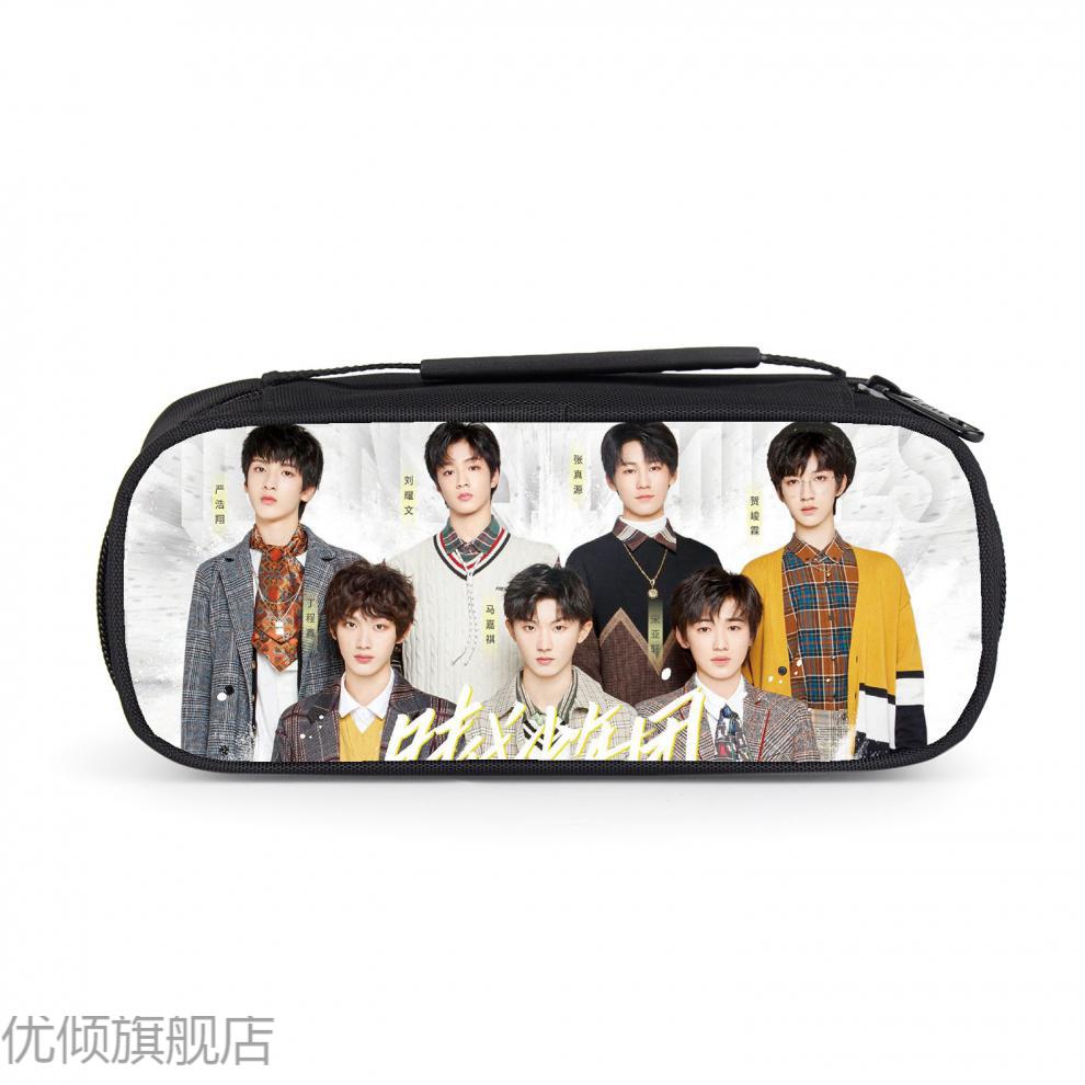 tnt时代少年团周边文具盒笔盒 宋亚轩马嘉祺刘耀文丁程鑫笔袋 时代