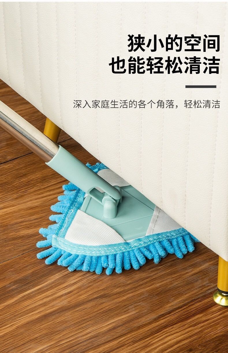 洁具熊三角小拖把天花板清洁神器干湿两用窗户除尘家用轻便雪尼尔15米
