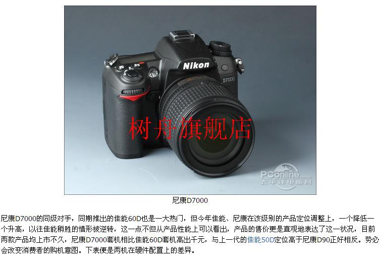 d3512c6d35bf65b1.jpg