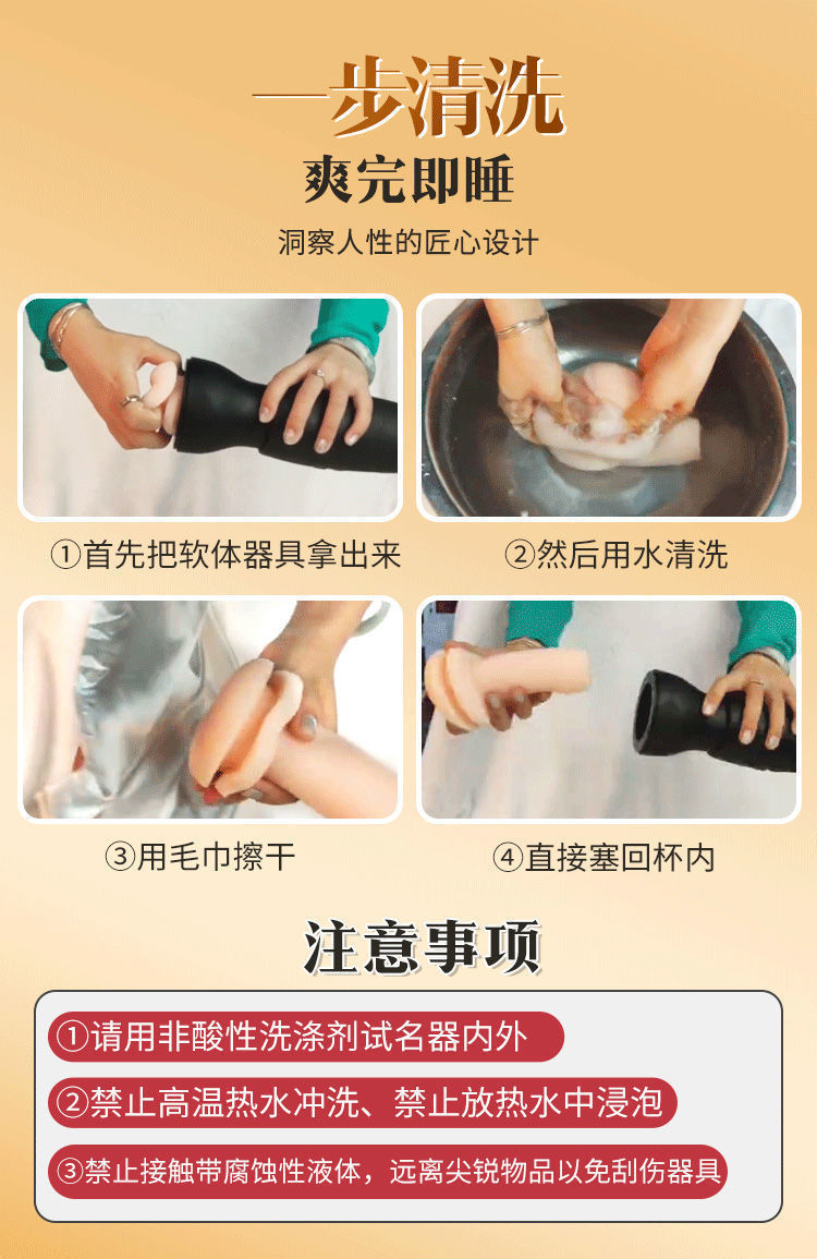 姬欲飞机杯新品男用情趣允吸自慰器全自动活塞式伸缩震动发热带托盘