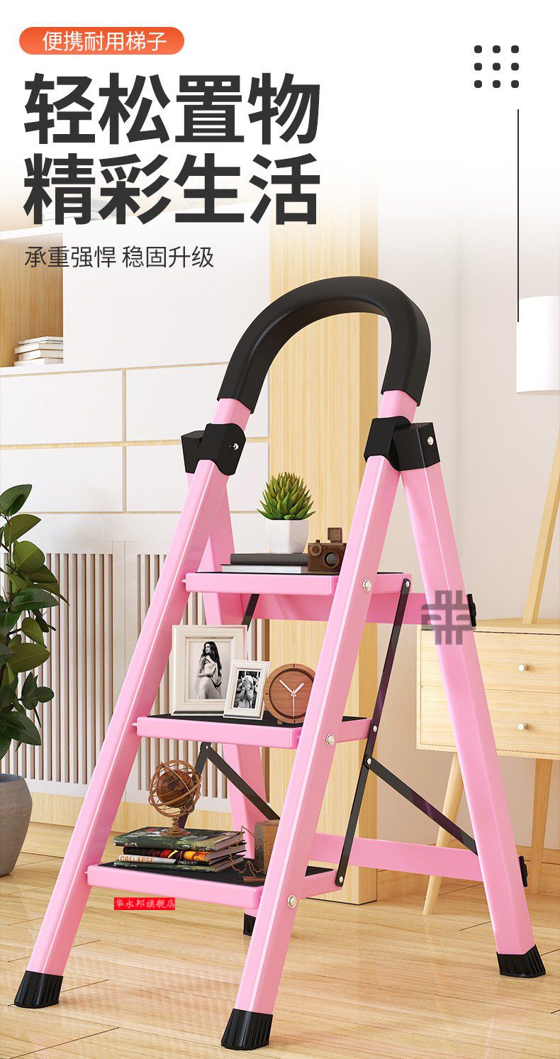 喜慕德吕合金人梯字梯折叠室内加厚楼梯轻便铝合金多功能爬梯伸缩扶梯