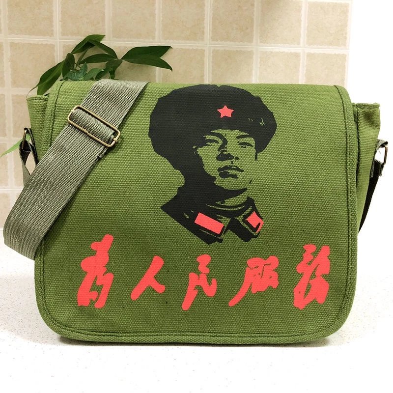 【京品】军包怀旧帆布包解放挎包老式绿书包70年代80红红五角星包红兵