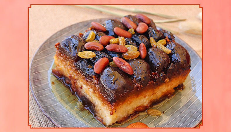 西安甑糕甄糕镜糕即食200g350g双枣芸豆八宝桂花糕甄糕陕西特产350g双