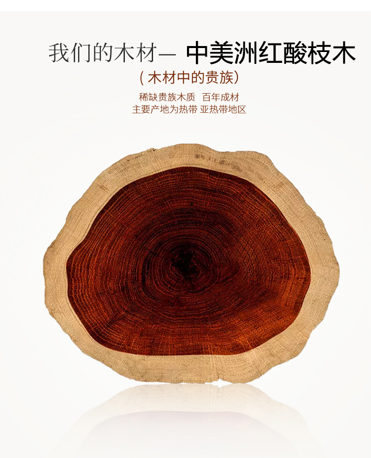 南美沙发新中式中美洲南美黄檀沙发三人位大小户型中式家具角几带玻璃