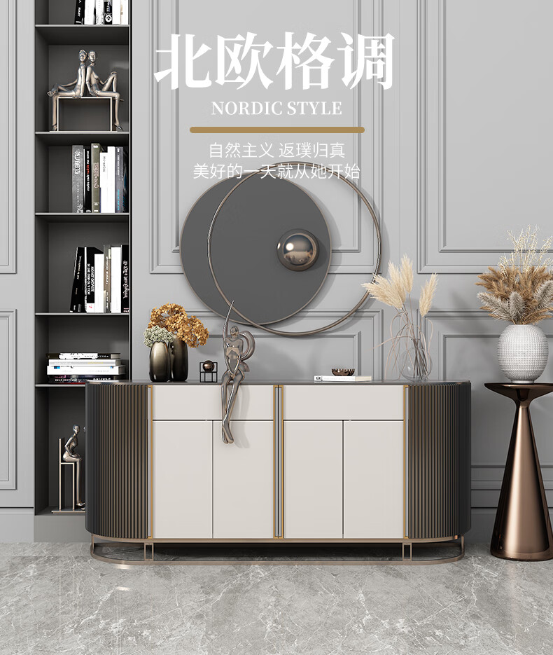 绿林咖北欧玄关柜轻奢入户门厅餐边柜意式客厅茶水柜储物柜简约现代鞋柜 1.2米两门一斗120*40*90cm 整装  箱框结构