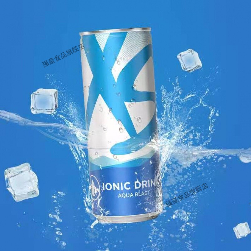 正安利xs加燃饮料能量运动营养健身饮品6罐整xs限定混合装6种不同口味