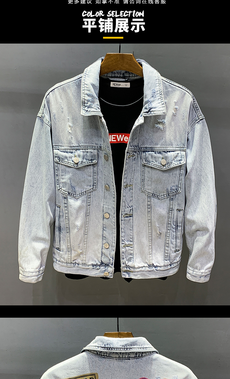 65潮牌boy春季浅色印花牛仔外套男潮牌宽松欧美街头夹克卡通褂子