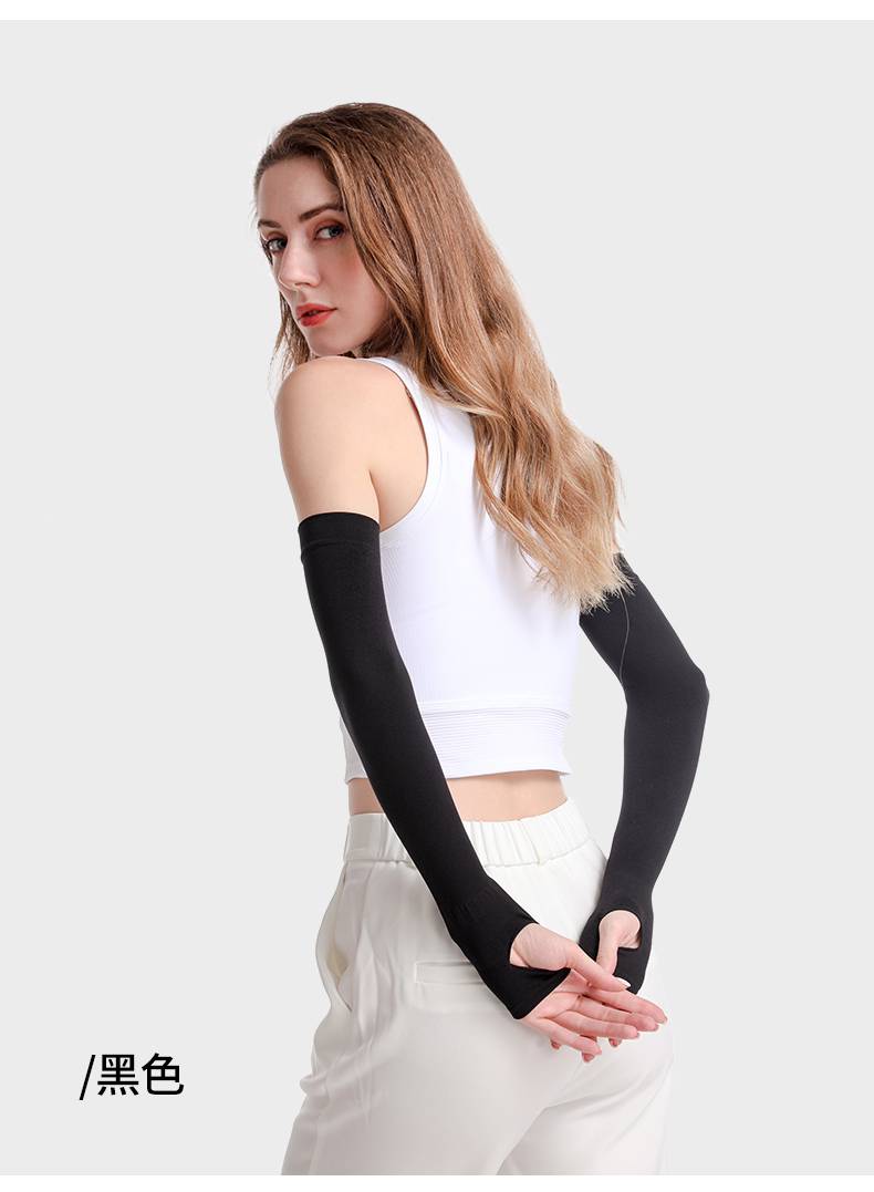 恒源祥网红同款防晒女手套袖套防紫外线冰丝防晒冰爽袖套袖套护臂加长