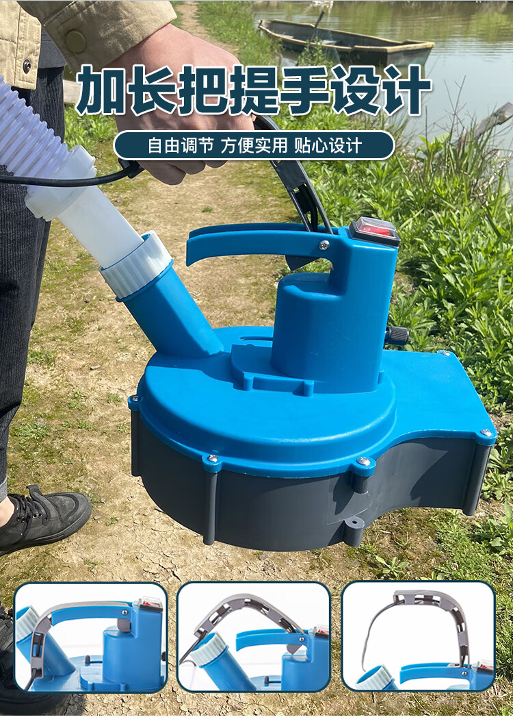 背负式电动施肥器多功能农用撒肥机后背式全自动撒化肥机追肥机械新款
